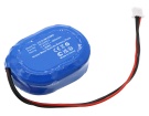 88890869醫療電池, air shields vickers 88890869 2-cell batteries