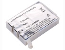 130-050x醫療電池, bodyguard 130-050x 2-cell batteries