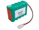 Ar1200醫療電池, cardiette ar1200 10-cell batteries
