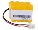 Ar1200-view醫療電池, cardioline ar1200-view 8-cell batteries