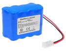 Ar600醫療電池, cardioline ar600 8-cell batteries
