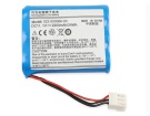 022-000066-00醫療電池, cosmed 022-000066-00 3-cell batteries
