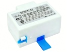 Dc203醫療電池, enmind dc203 3-cell batteries