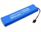 Cardisuny c300醫療電池, fukuda cardisuny c300 8-cell batteries