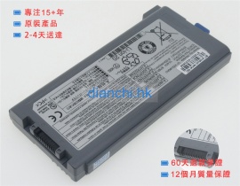 7800mAh 9-Cell Genuine Battery For Panasonic CF-30 CF-31 CF-53 - Replaces CF-VZSU46U/71U