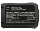 Comfort hta 1845電動工具電池, alko comfort hta 1845 5-cell batteries