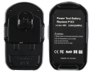 18v one電動工具電池, ryobi利優比18v one 10-cell batteries