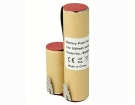 Accu3電動工具電池, gardena accu3 3-cell batteries
