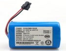 Dibea x500電動工具電池, dibea dibea x500 batteries