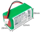 S04-li-148-800機器人電池, ecovacs科沃斯s04-li-148-800 1-cell batteries