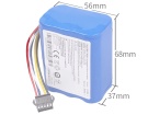 Wa50機器人電池, ecovacs科沃斯wa50 1-cell batteries