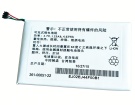 361-00051-22智慧穿戴電池, garmin佳明361-00051-22 1-cell batteries